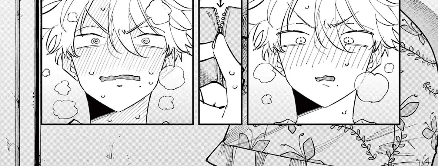 The Person Sitting Next to Me Looking at Me with Perverted Eyes Chapter 70 page 13 - 