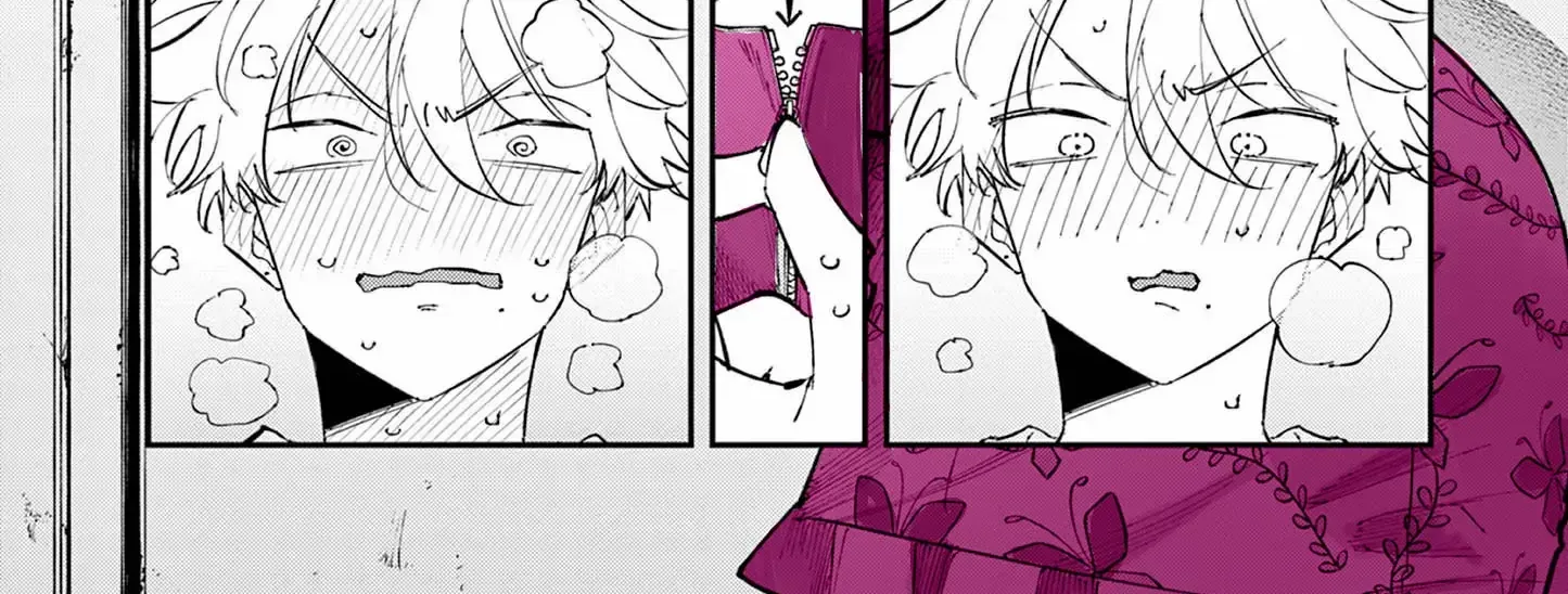 The Person Sitting Next to Me Looking at Me with Perverted Eyes Chapter 70 page 20 - 