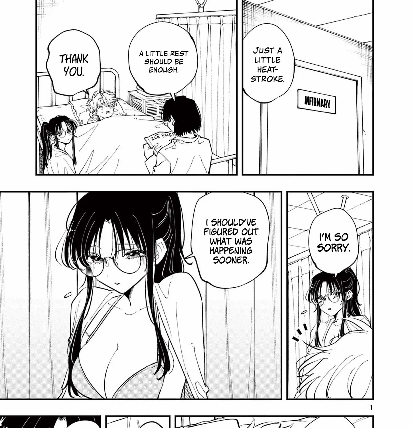 The Person Sitting Next to Me Looking at Me with Perverted Eyes Chapter 72 page 1 - 