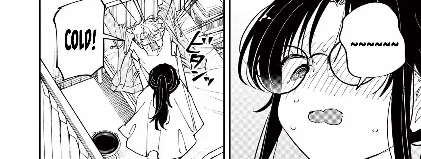 The Person Sitting Next to Me Looking at Me with Perverted Eyes Chapter 72 page 12 - 