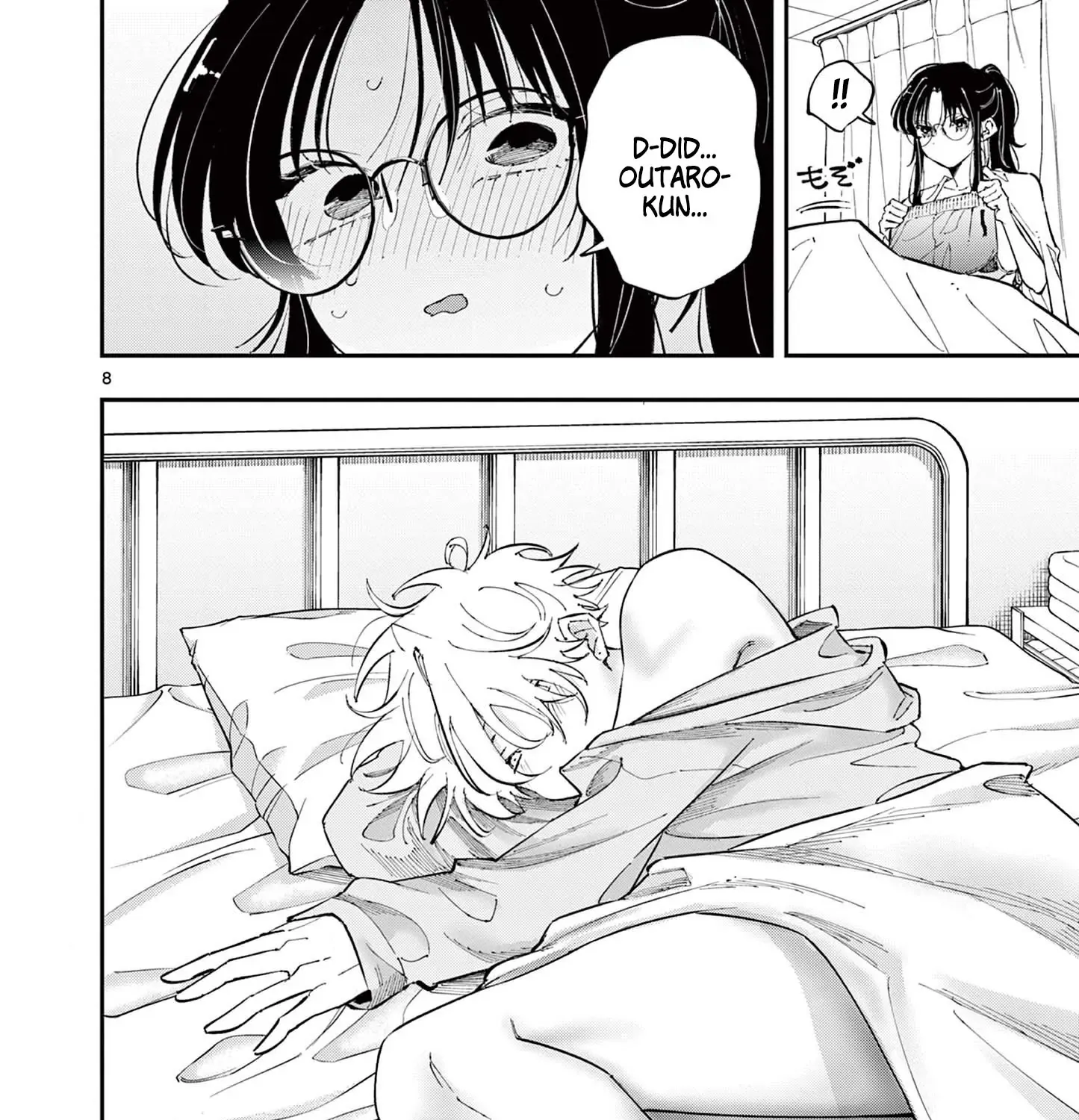 The Person Sitting Next to Me Looking at Me with Perverted Eyes Chapter 72 page 15 - 