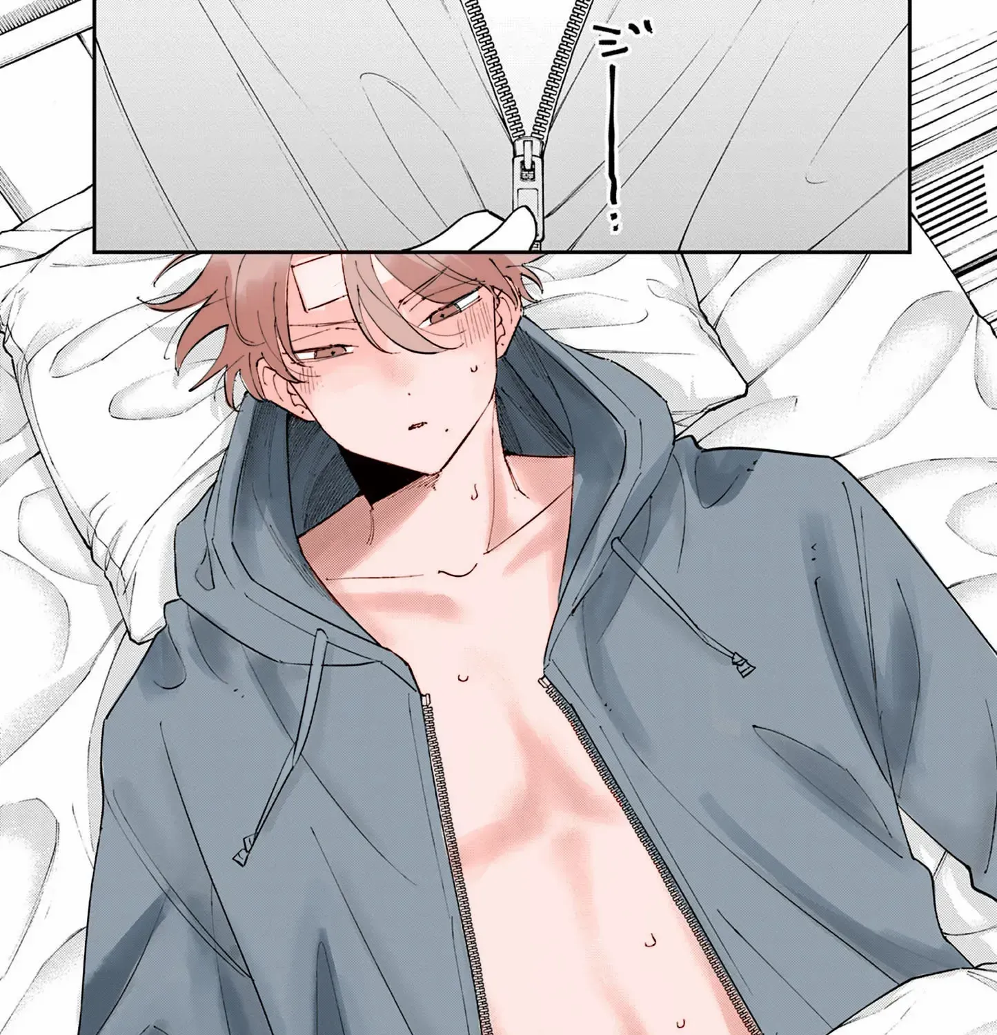 The Person Sitting Next to Me Looking at Me with Perverted Eyes Chapter 72 page 17 - 