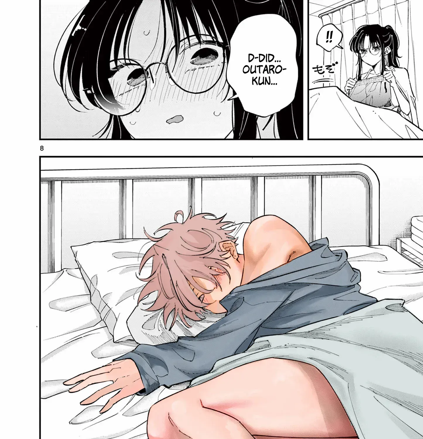 The Person Sitting Next to Me Looking at Me with Perverted Eyes Chapter 72 page 23 - 