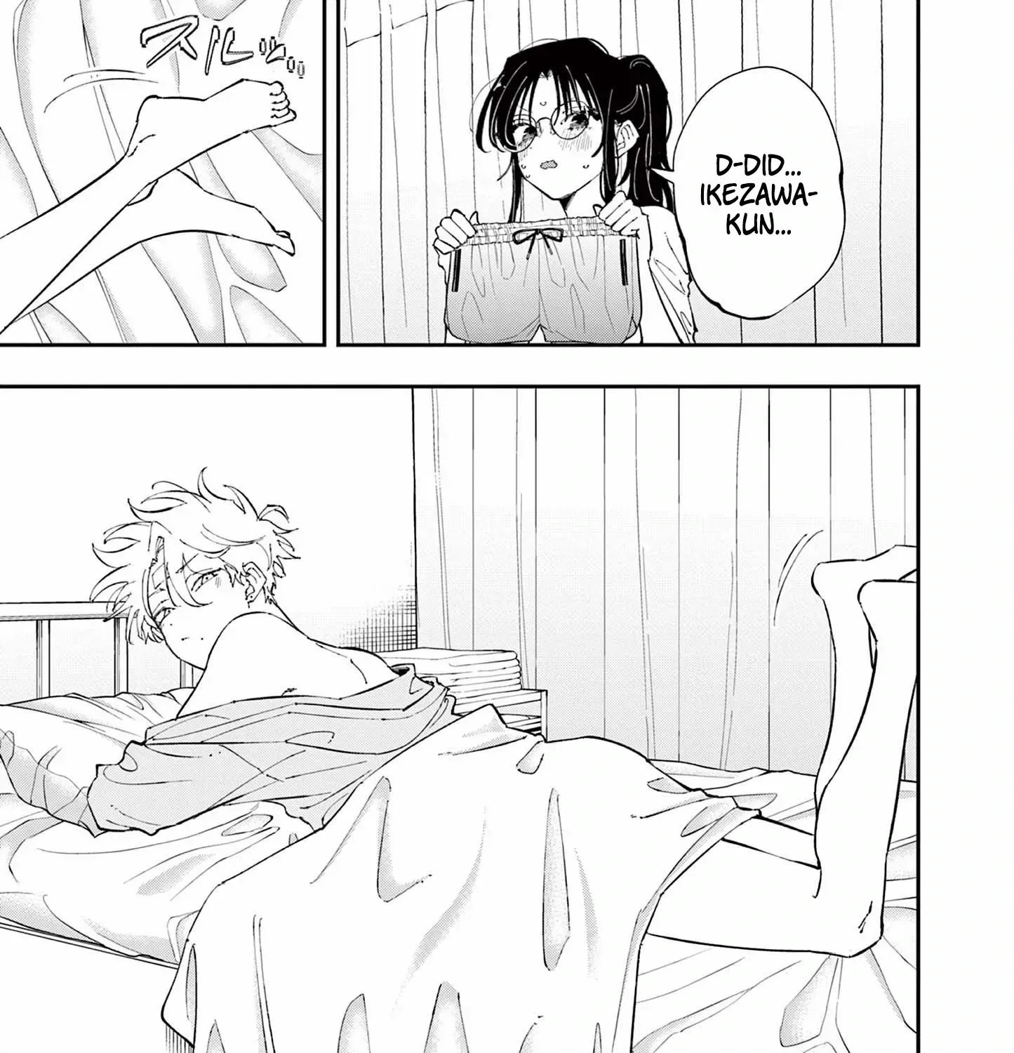 The Person Sitting Next to Me Looking at Me with Perverted Eyes Chapter 73 page 2 - 