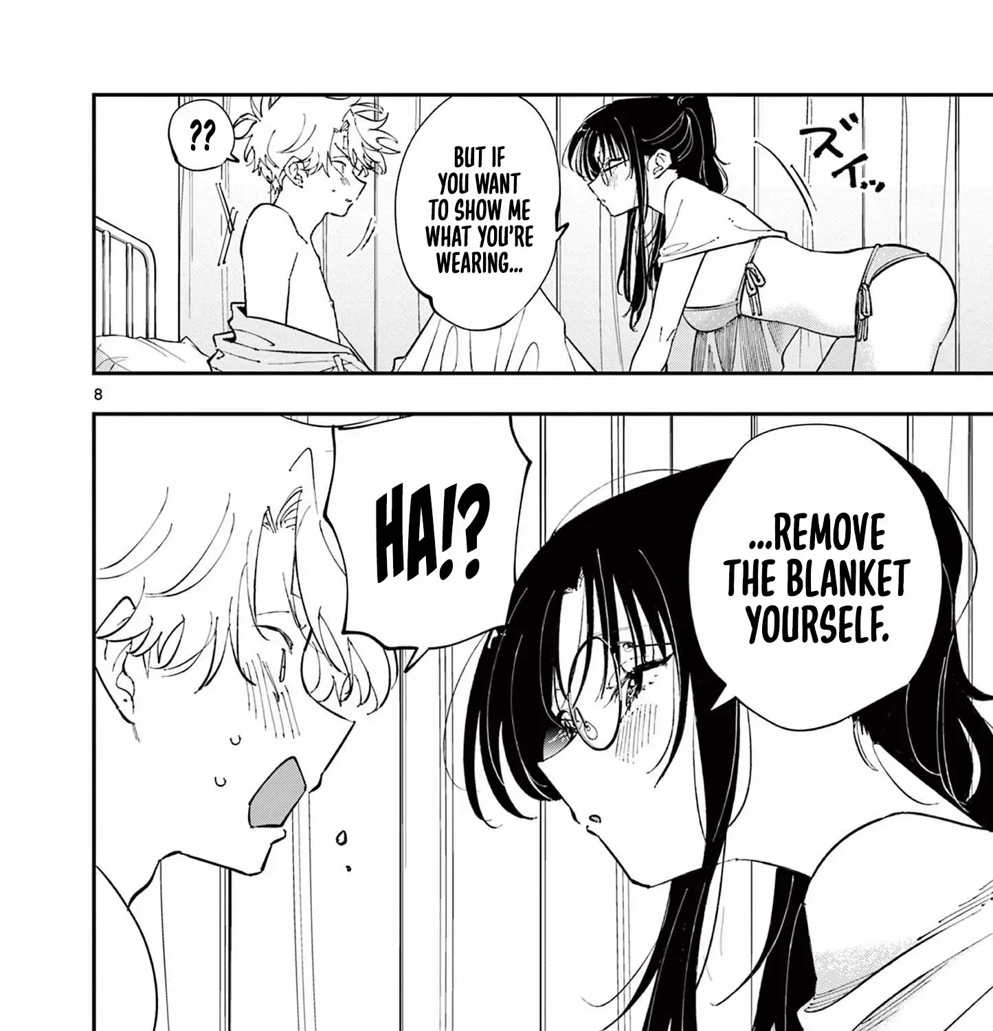 The Person Sitting Next to Me Looking at Me with Perverted Eyes Chapter 73 page 16 - 