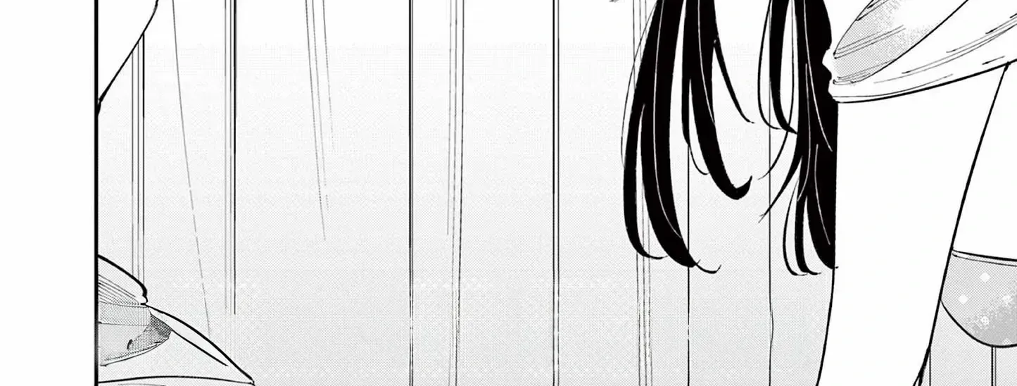 The Person Sitting Next to Me Looking at Me with Perverted Eyes Chapter 73 page 17 - 