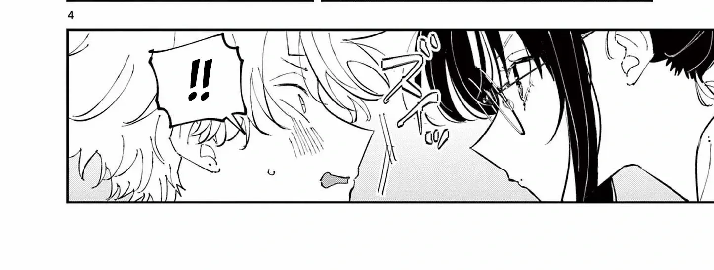 The Person Sitting Next to Me Looking at Me with Perverted Eyes Chapter 73 page 9 - 