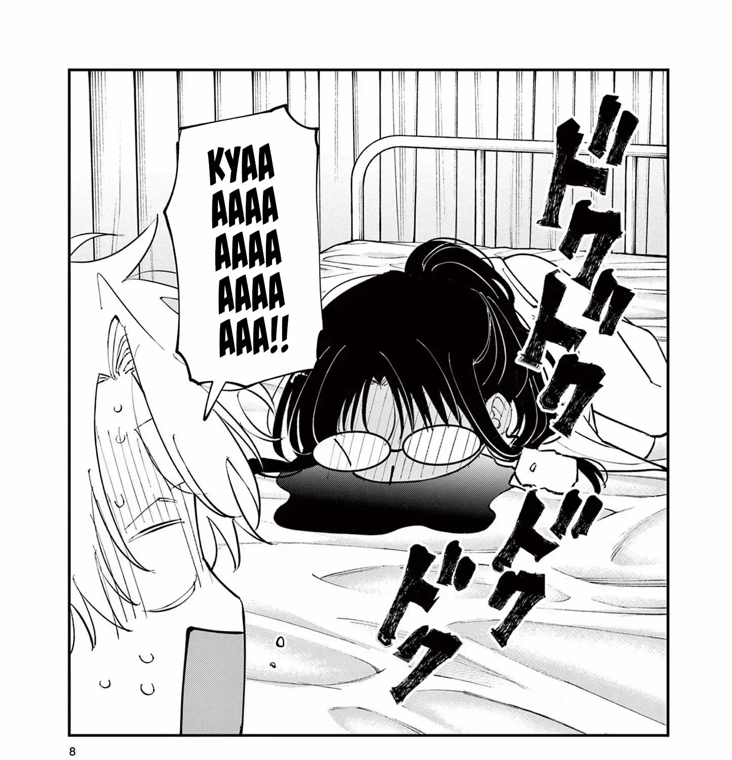 The Person Sitting Next to Me Looking at Me with Perverted Eyes Chapter 74 page 16 - 