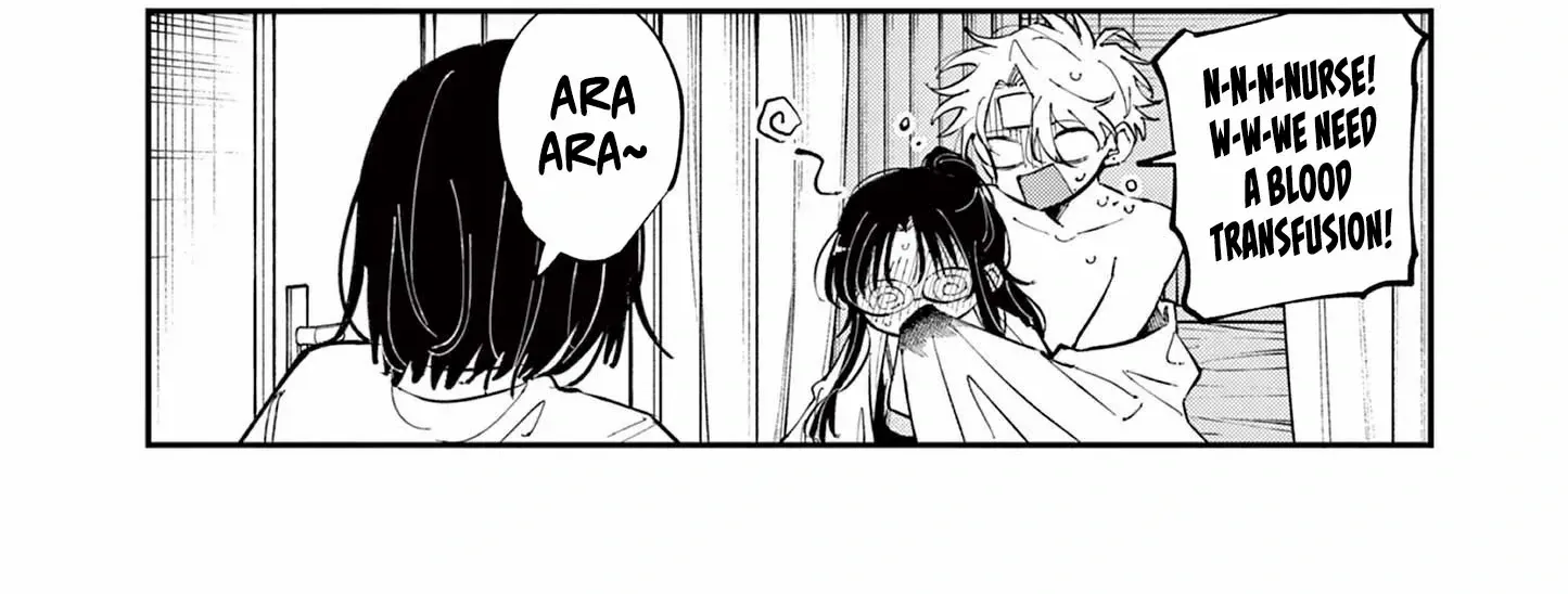 The Person Sitting Next to Me Looking at Me with Perverted Eyes Chapter 74 page 17 - 