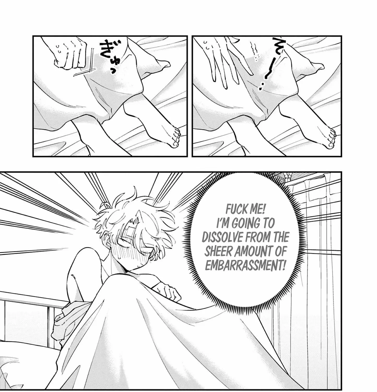 The Person Sitting Next to Me Looking at Me with Perverted Eyes Chapter 74 page 6 - 