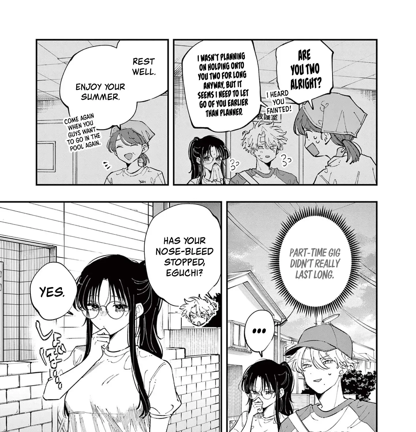 The Person Sitting Next to Me Looking at Me with Perverted Eyes Chapter 75 page 1 - 