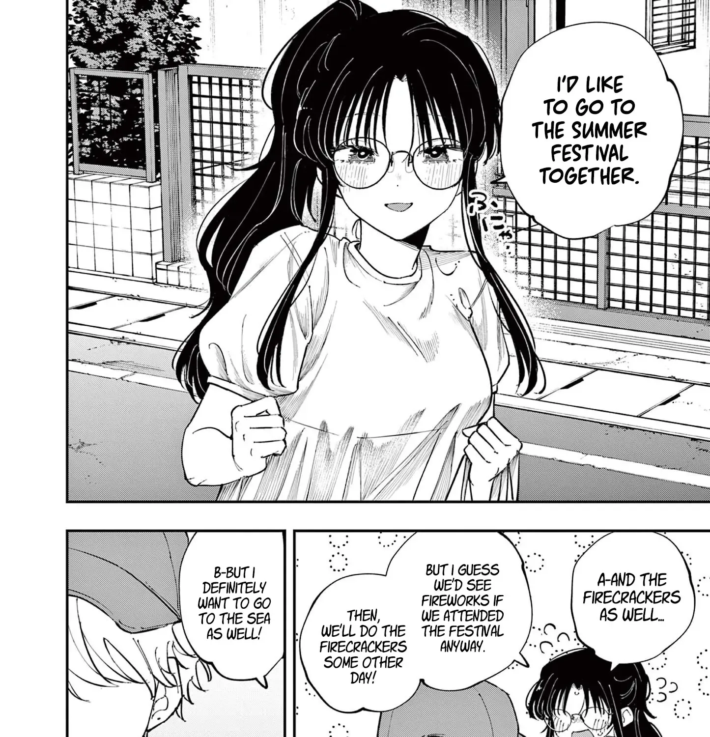 The Person Sitting Next to Me Looking at Me with Perverted Eyes Chapter 75 page 11 - 