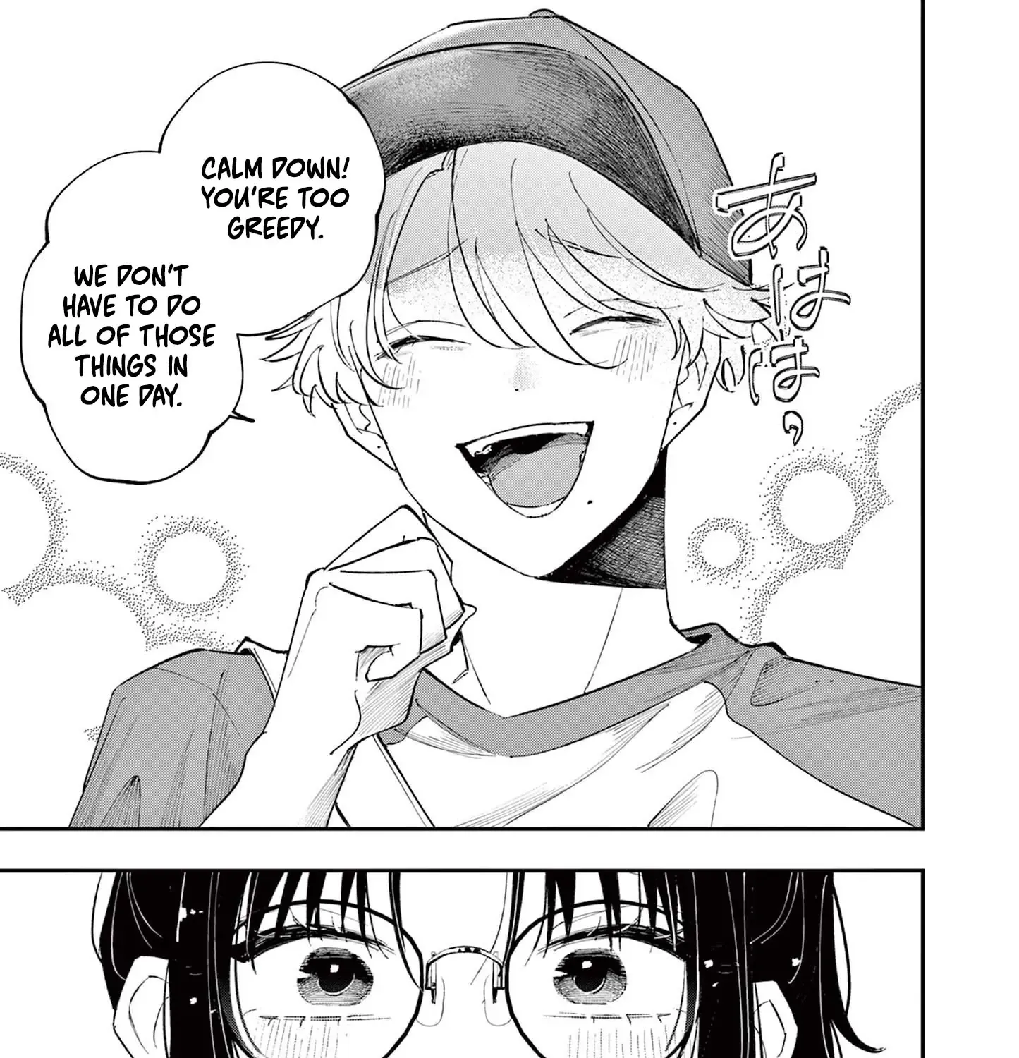The Person Sitting Next to Me Looking at Me with Perverted Eyes Chapter 75 page 13 - 