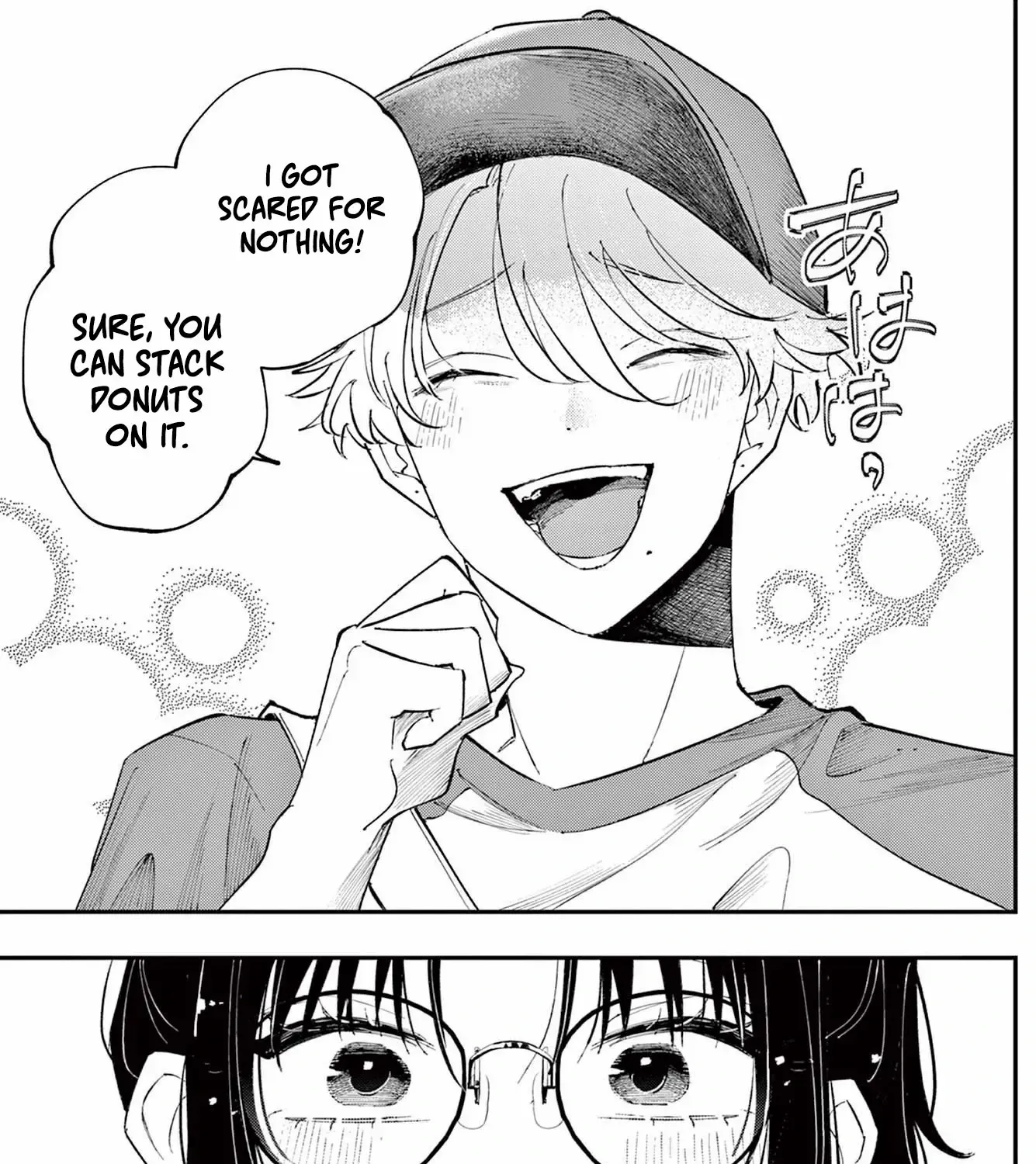 The Person Sitting Next to Me Looking at Me with Perverted Eyes Chapter 75 page 17 - 