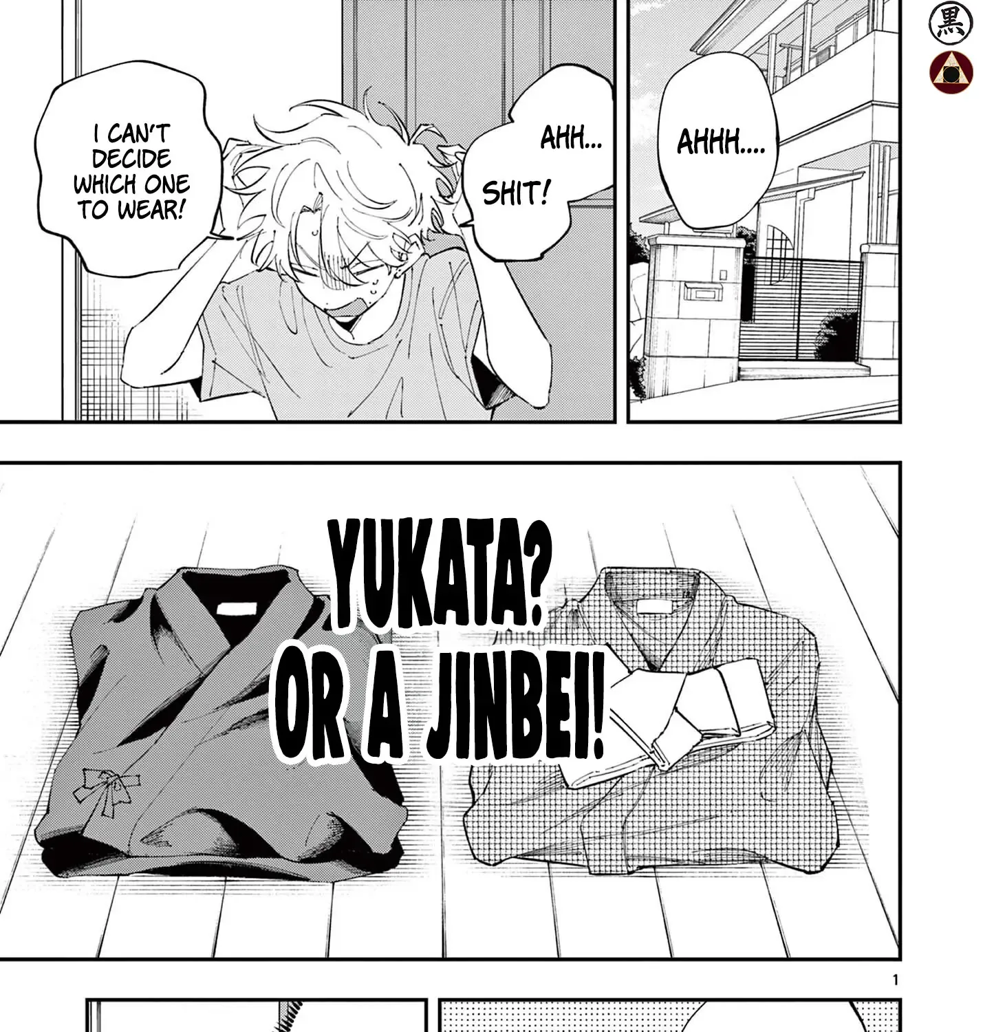 The Person Sitting Next to Me Looking at Me with Perverted Eyes Chapter 76 page 1 - 
