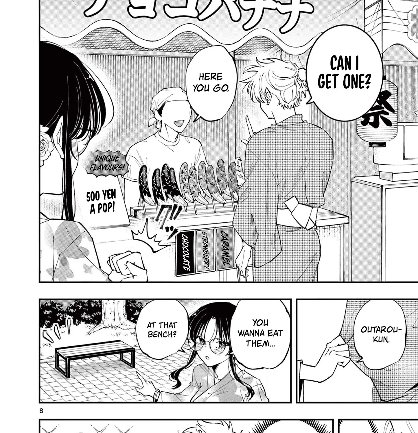 The Person Sitting Next to Me Looking at Me with Perverted Eyes Chapter 77 page 16 - 