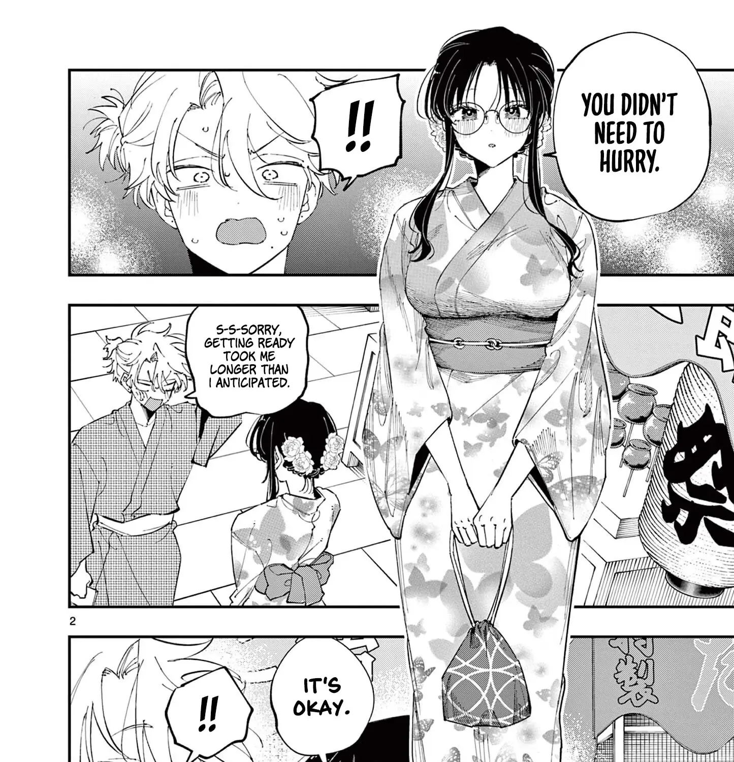 The Person Sitting Next to Me Looking at Me with Perverted Eyes Chapter 77 page 4 - 