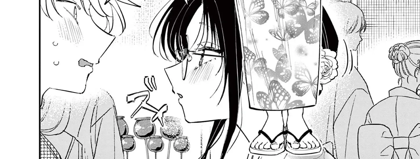 The Person Sitting Next to Me Looking at Me with Perverted Eyes Chapter 77 page 5 - 