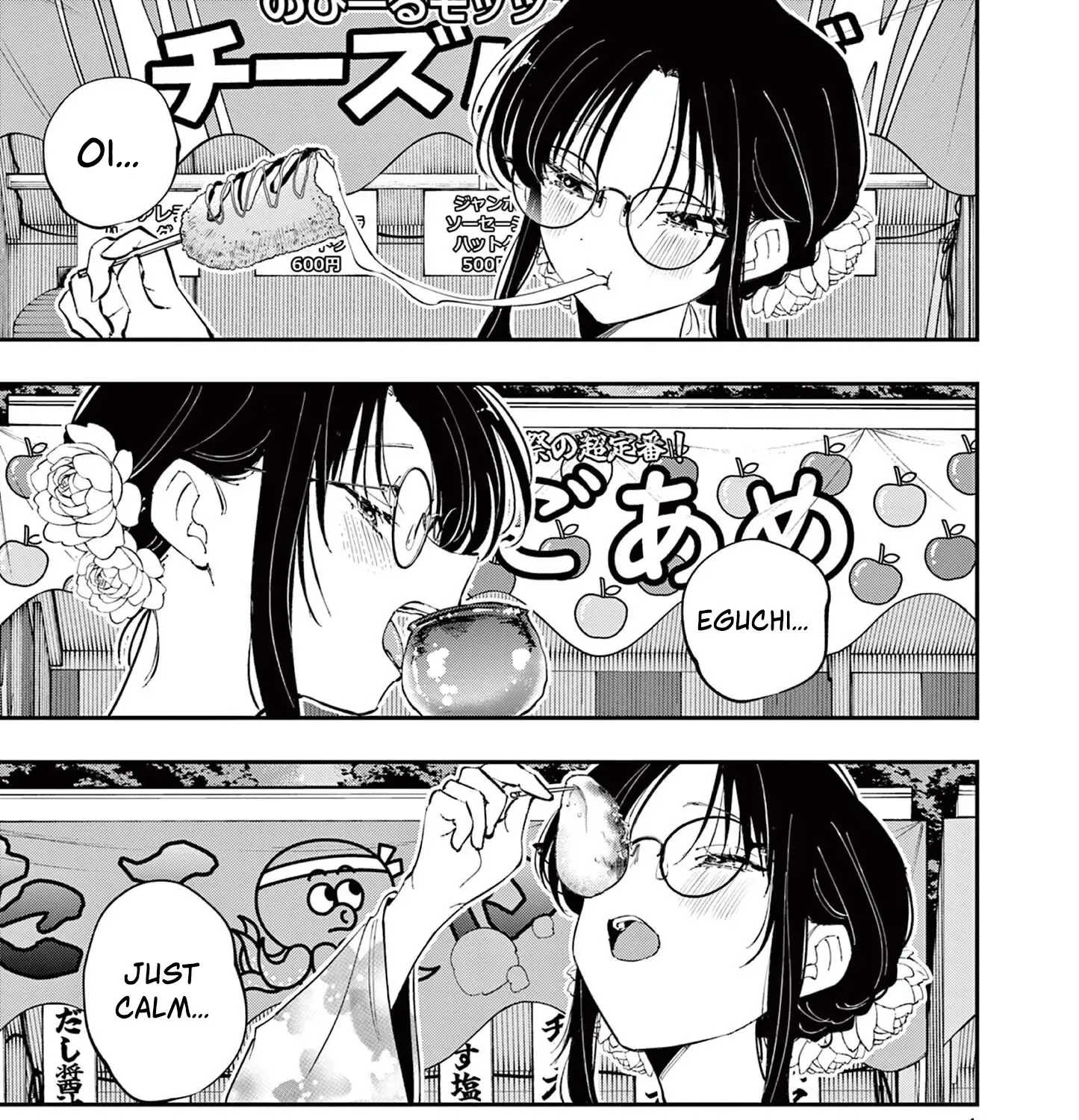 The Person Sitting Next to Me Looking at Me with Perverted Eyes Chapter 79 page 2 - 