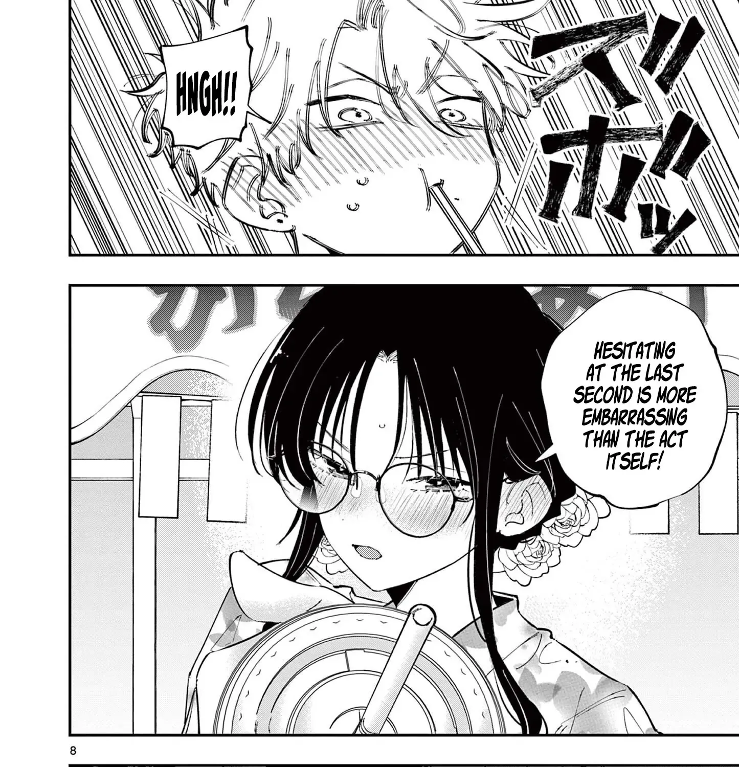 The Person Sitting Next to Me Looking at Me with Perverted Eyes Chapter 79 page 16 - 