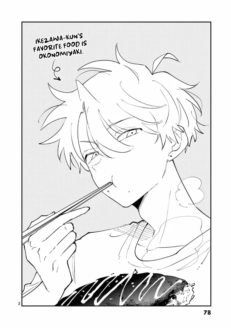 The Person Sitting Next to Me Looking at Me with Perverted Eyes Chapter 8.1 page 2 - 