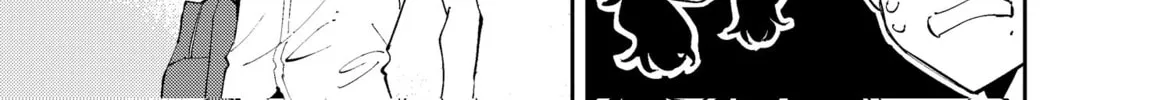 The Person Sitting Next to Me Looking at Me with Perverted Eyes Chapter 8 page 2 - 