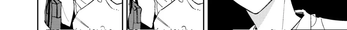 The Person Sitting Next to Me Looking at Me with Perverted Eyes Chapter 8 page 4 - 