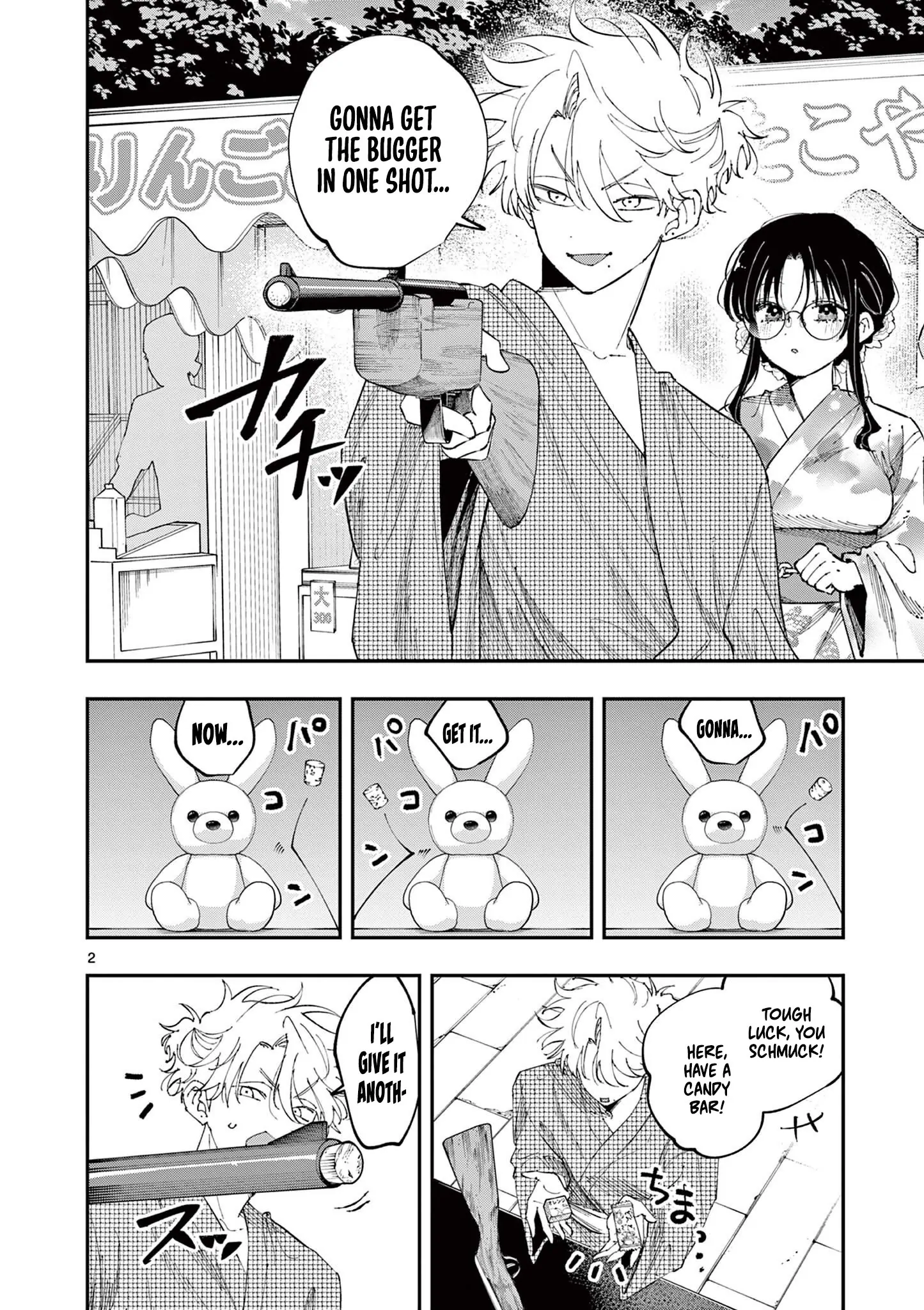 The Person Sitting Next to Me Looking at Me with Perverted Eyes Chapter 80 page 3 - 
