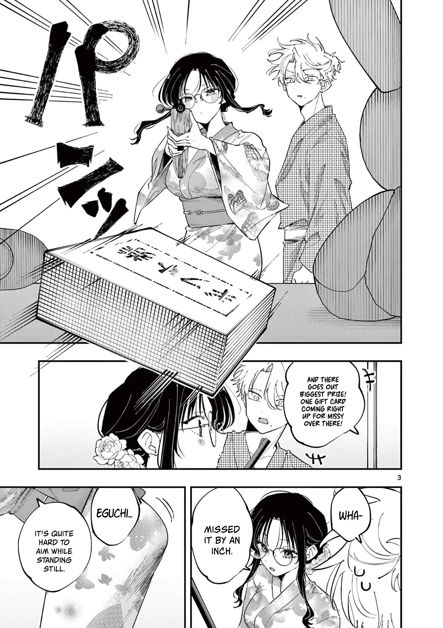The Person Sitting Next to Me Looking at Me with Perverted Eyes Chapter 80 page 4 - 
