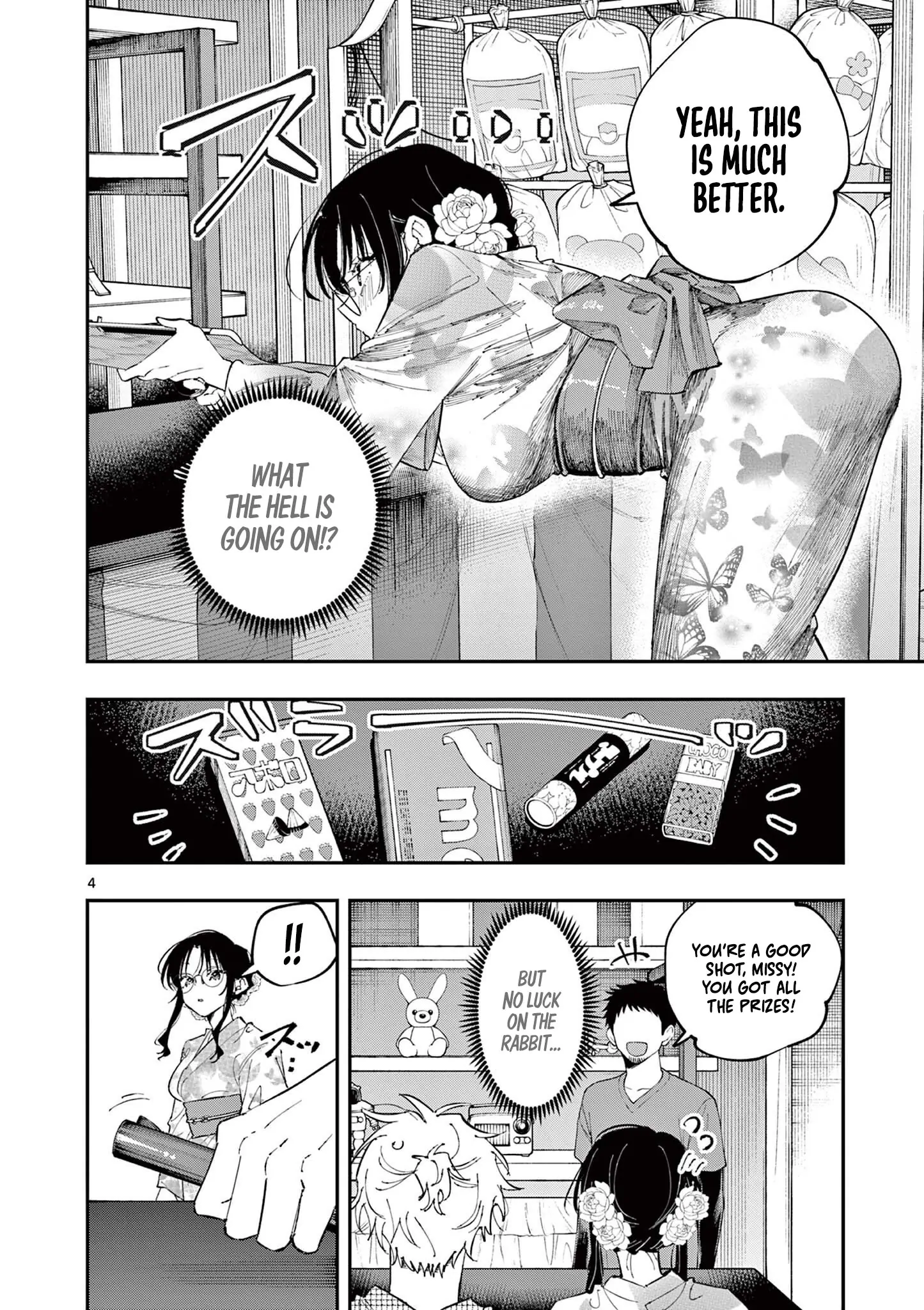 The Person Sitting Next to Me Looking at Me with Perverted Eyes Chapter 80 page 5 - 