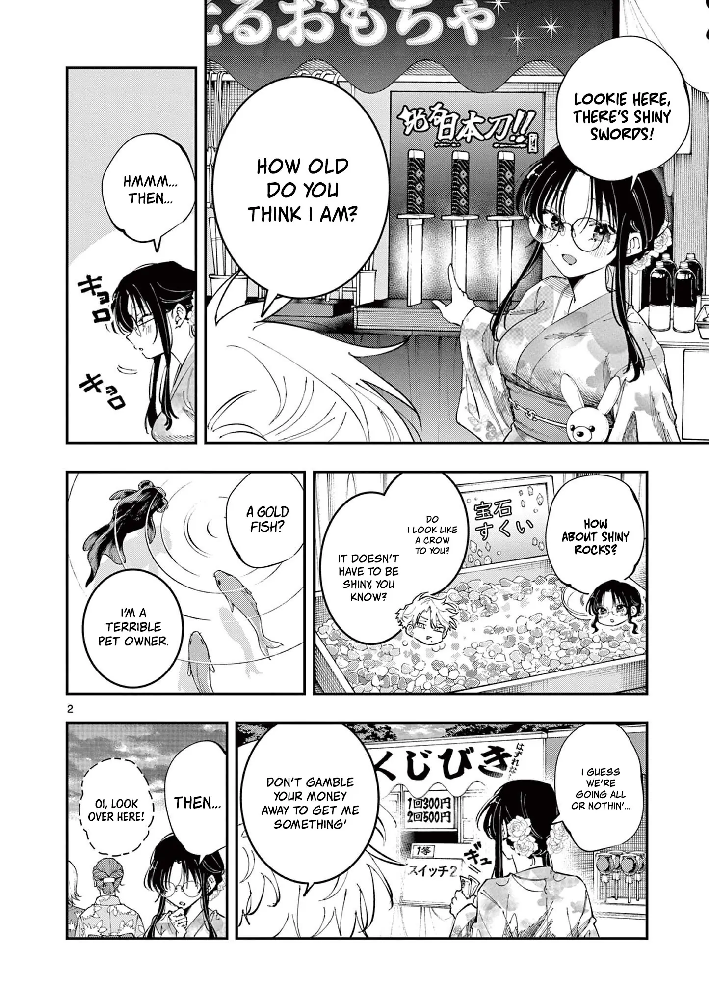 The Person Sitting Next to Me Looking at Me with Perverted Eyes Chapter 81 page 3 - 