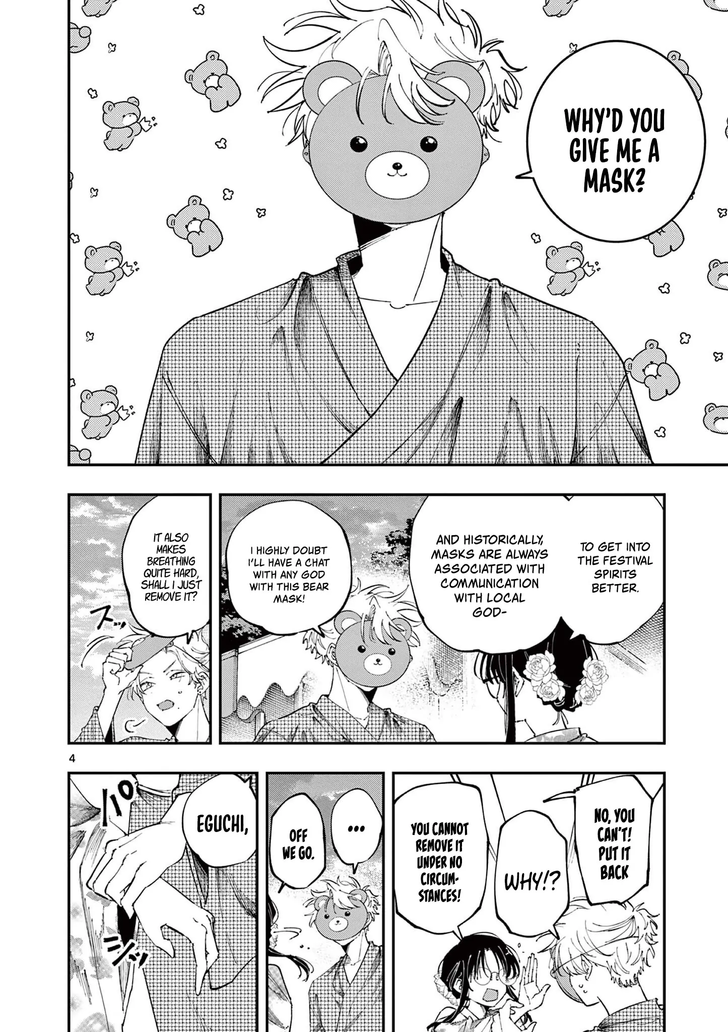 The Person Sitting Next to Me Looking at Me with Perverted Eyes Chapter 81 page 5 - 