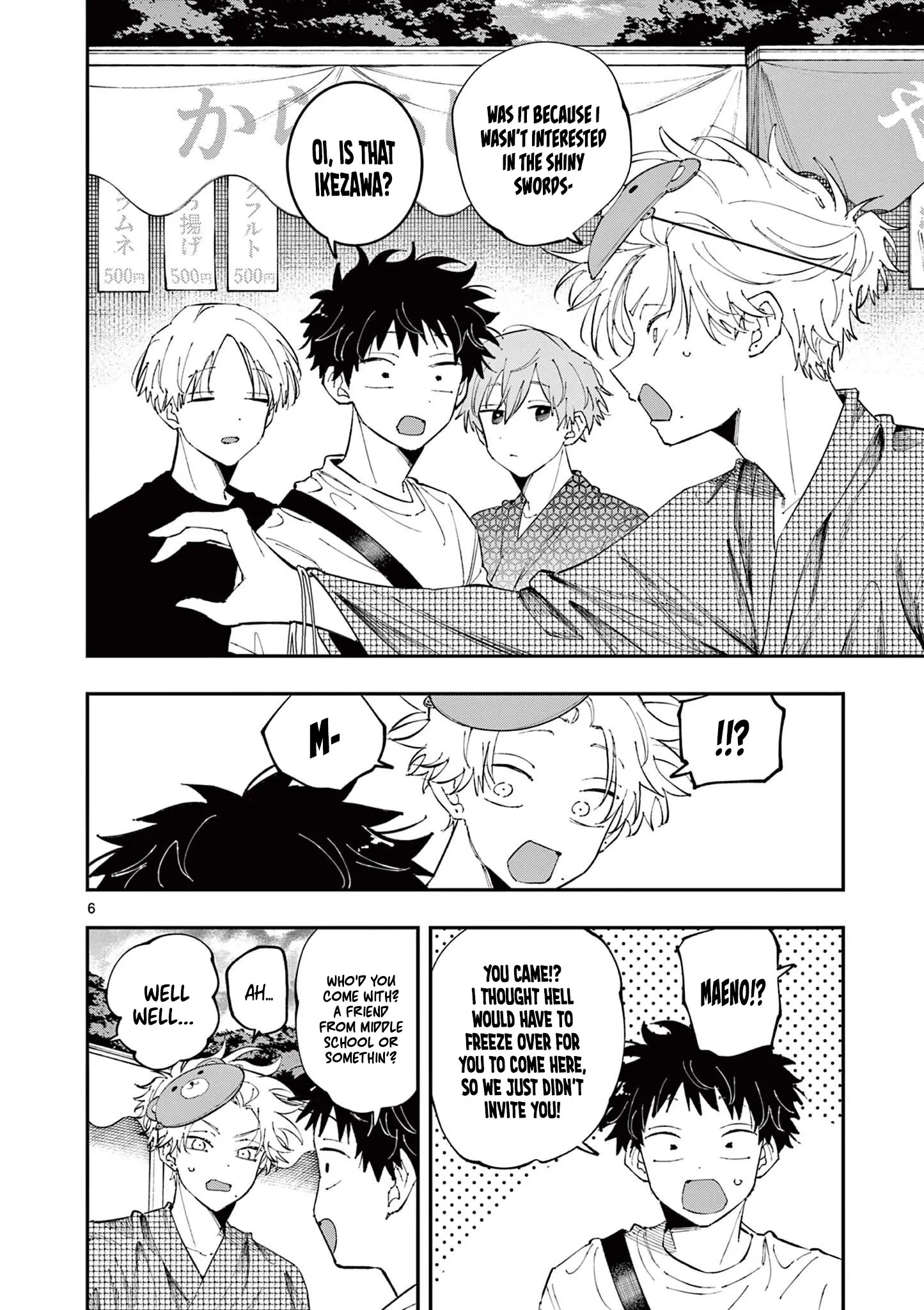 The Person Sitting Next to Me Looking at Me with Perverted Eyes Chapter 81 page 7 - 