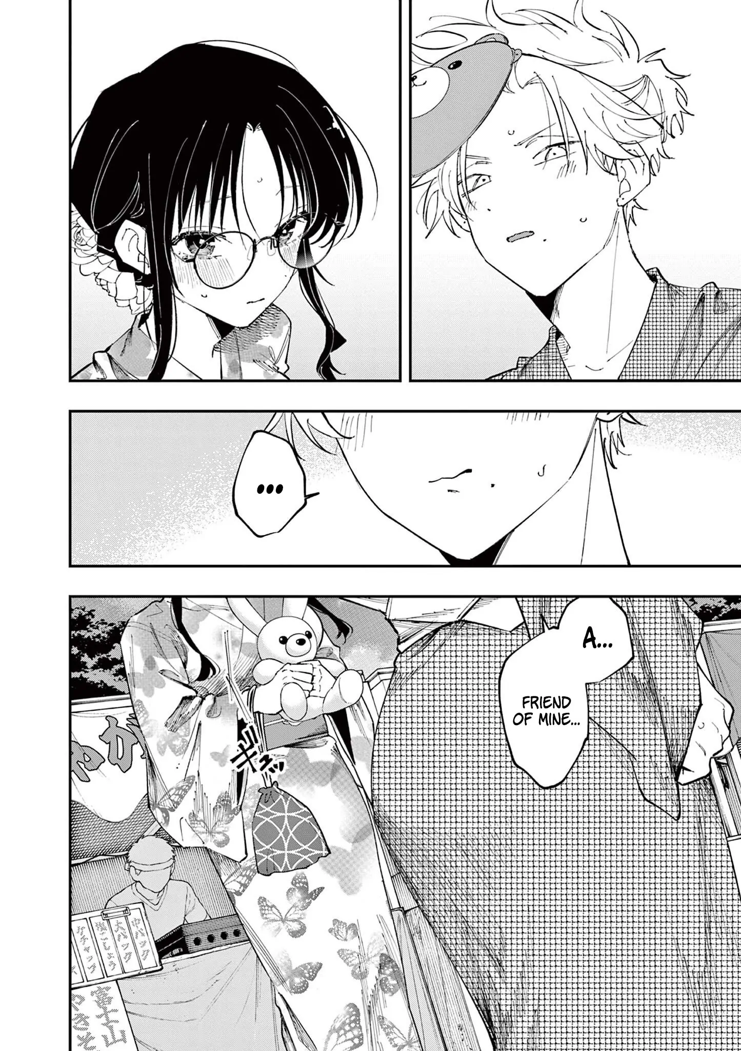 The Person Sitting Next to Me Looking at Me with Perverted Eyes Chapter 81 page 9 - 