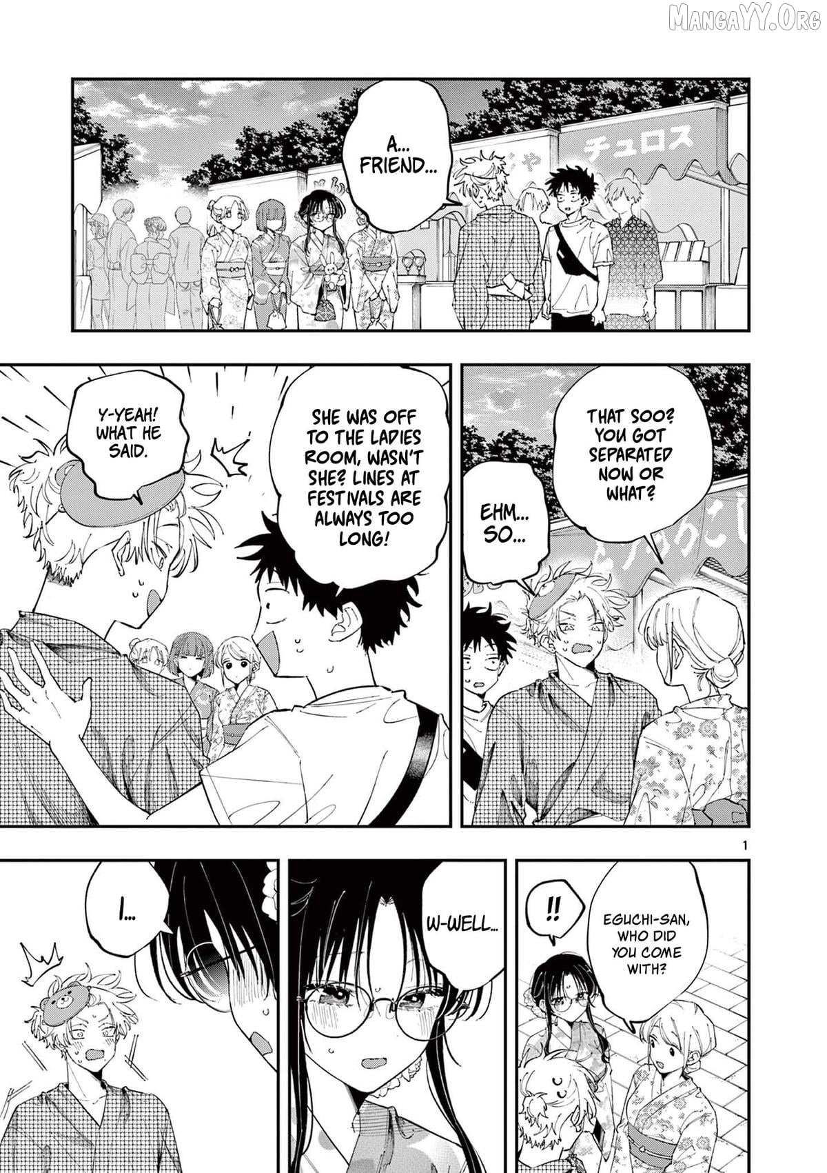 The Person Sitting Next to Me Looking at Me with Perverted Eyes Chapter 82 page 1 - 
