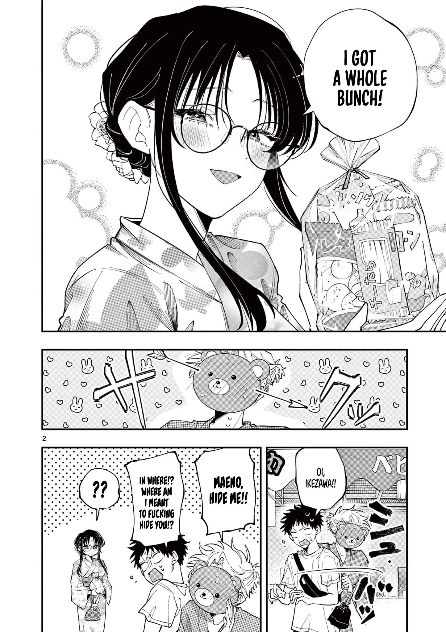 The Person Sitting Next to Me Looking at Me with Perverted Eyes Chapter 83 page 2 - 