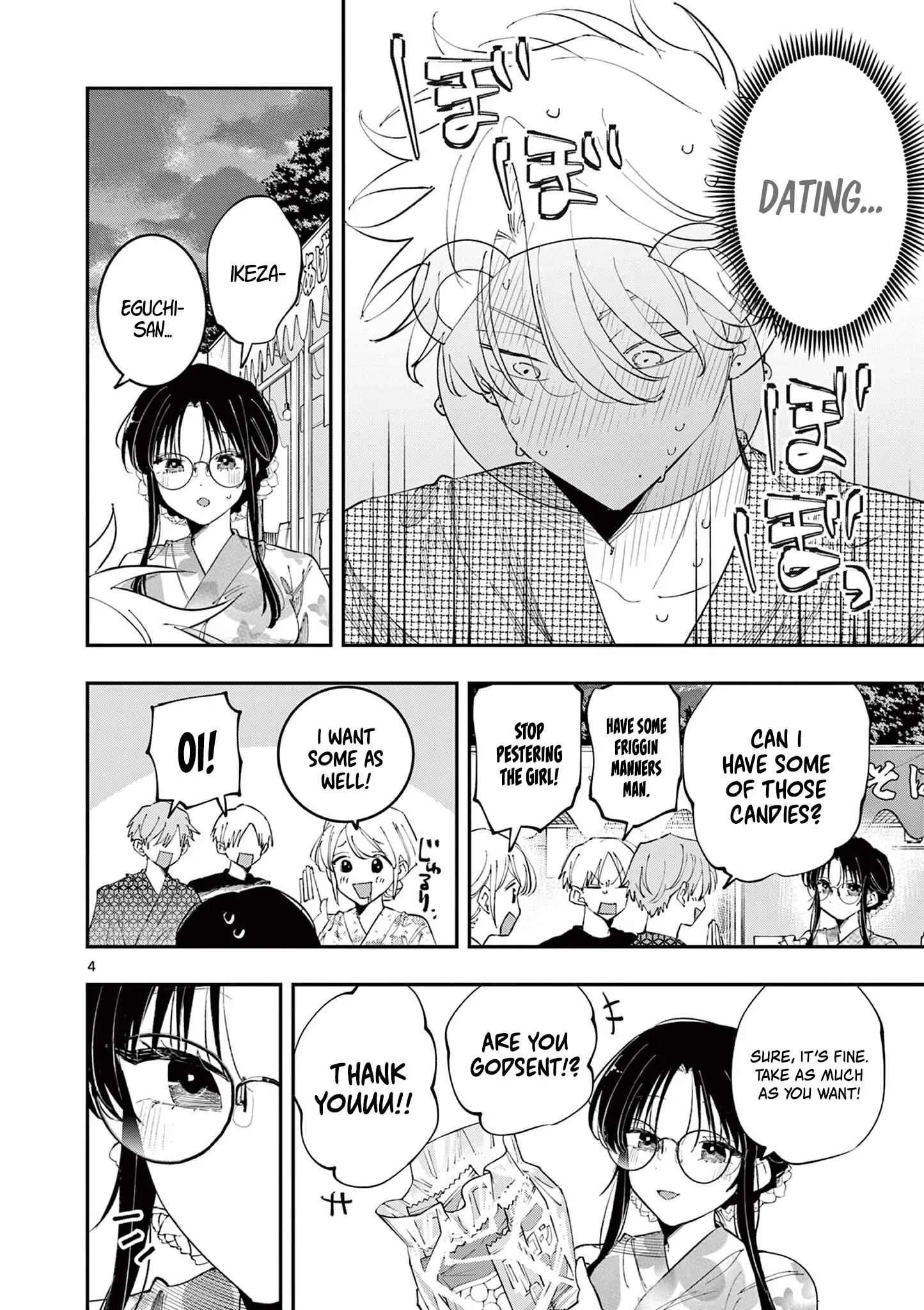 The Person Sitting Next to Me Looking at Me with Perverted Eyes Chapter 83 page 4 - 
