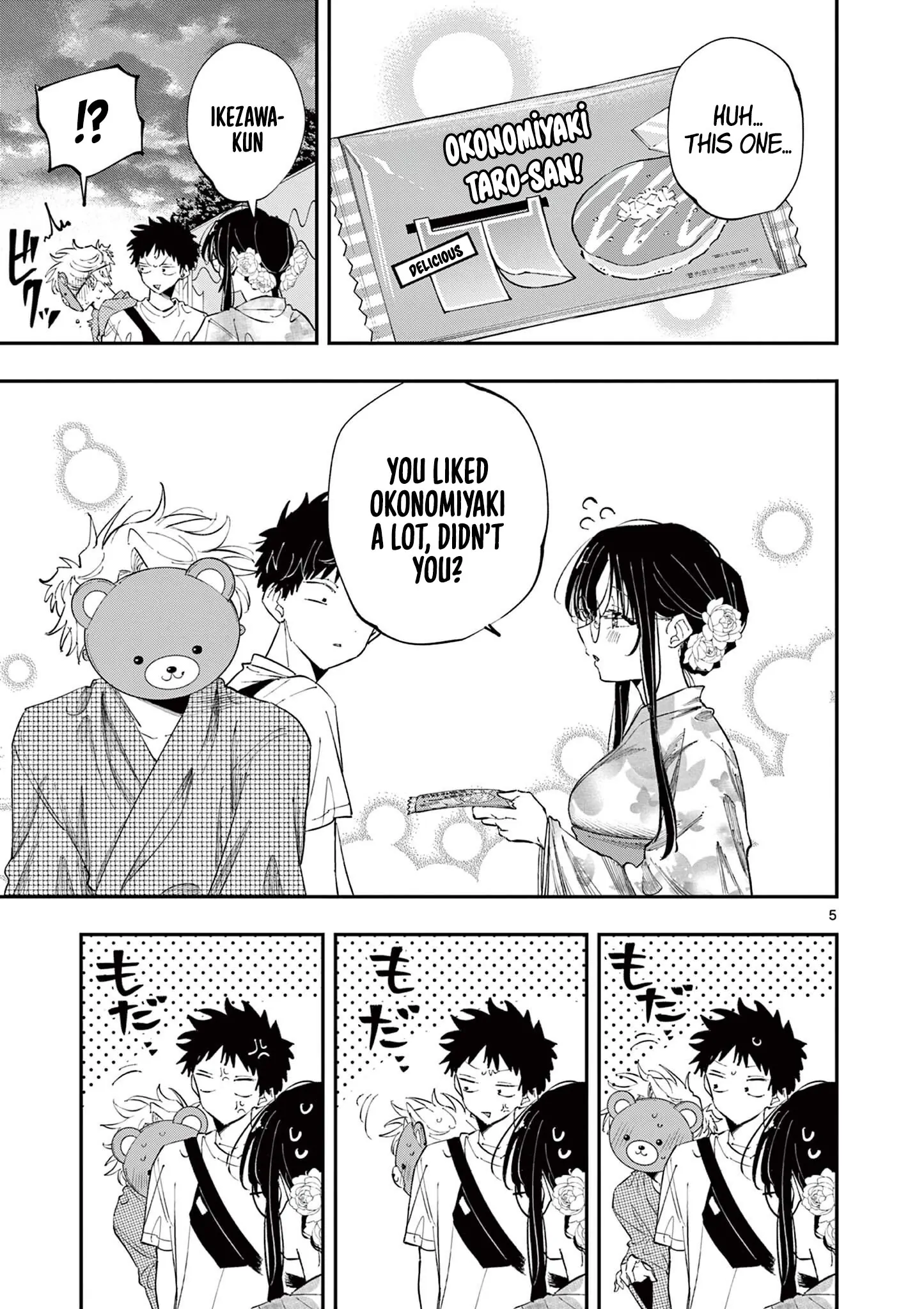 The Person Sitting Next to Me Looking at Me with Perverted Eyes Chapter 83 page 5 - 