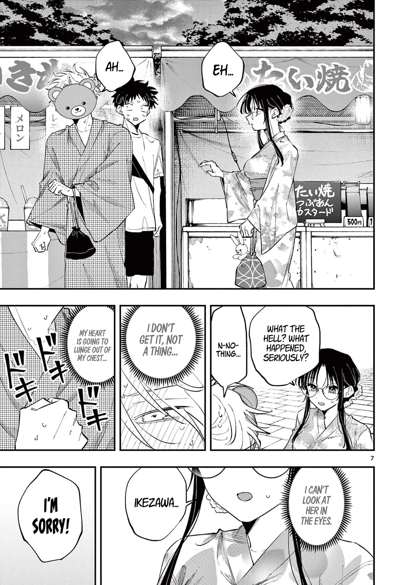 The Person Sitting Next to Me Looking at Me with Perverted Eyes Chapter 83 page 7 - 