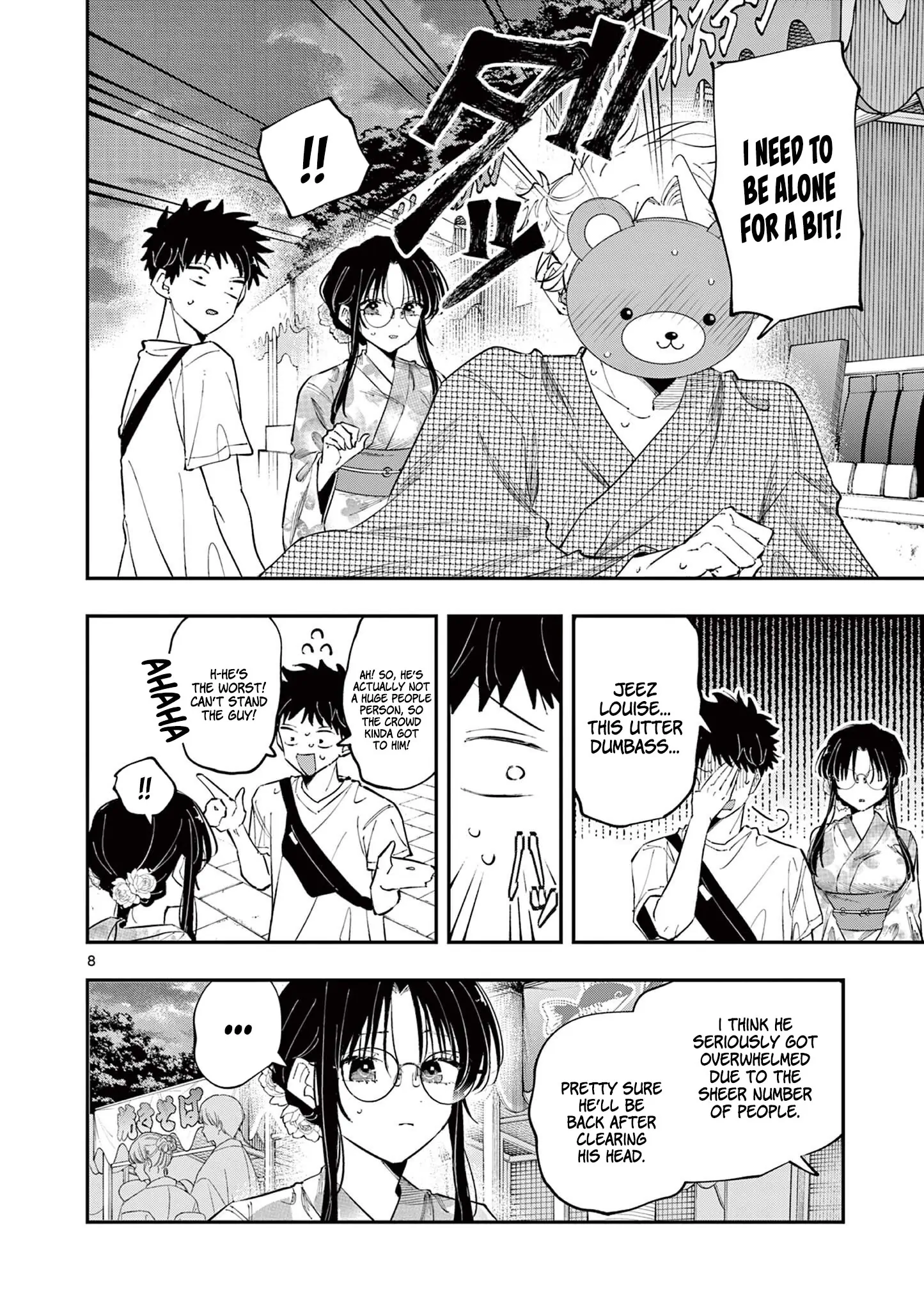 The Person Sitting Next to Me Looking at Me with Perverted Eyes Chapter 83 page 8 - 
