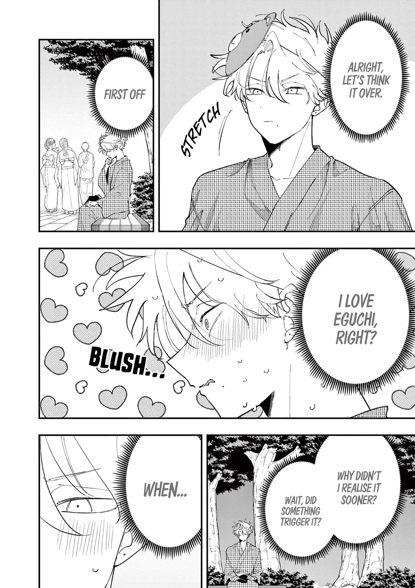The Person Sitting Next to Me Looking at Me with Perverted Eyes Chapter 84 page 3 - 