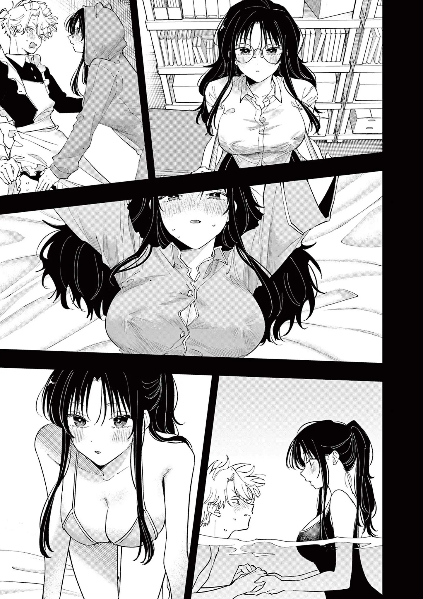 The Person Sitting Next to Me Looking at Me with Perverted Eyes Chapter 84 page 4 - 