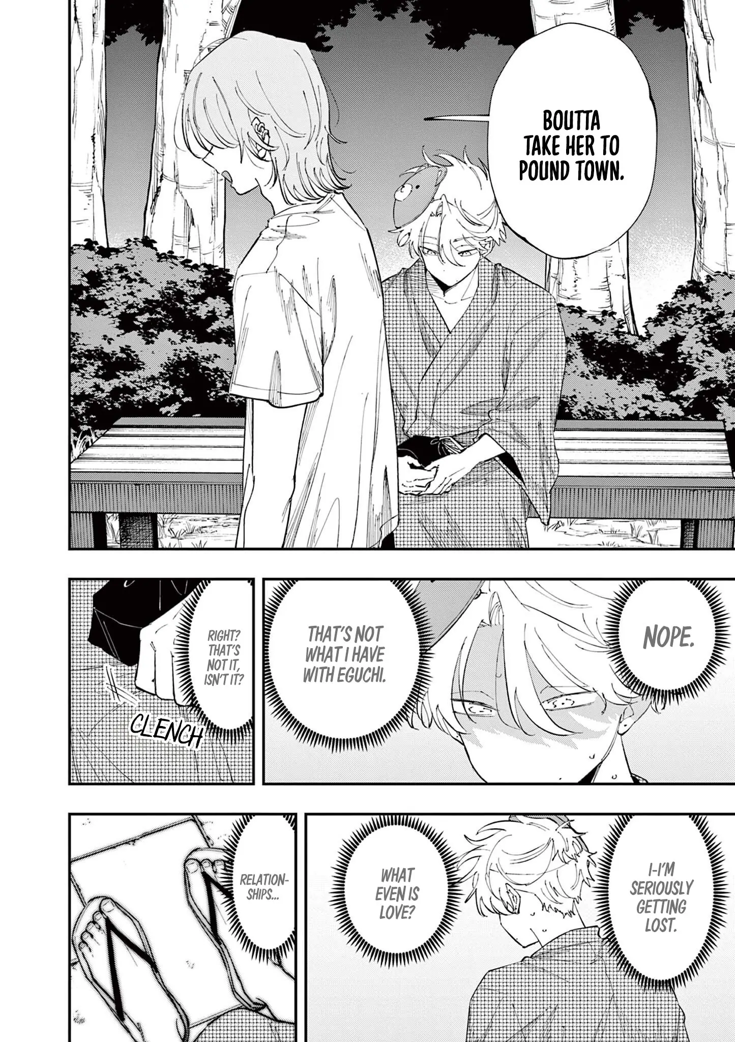 The Person Sitting Next to Me Looking at Me with Perverted Eyes Chapter 84 page 7 - 
