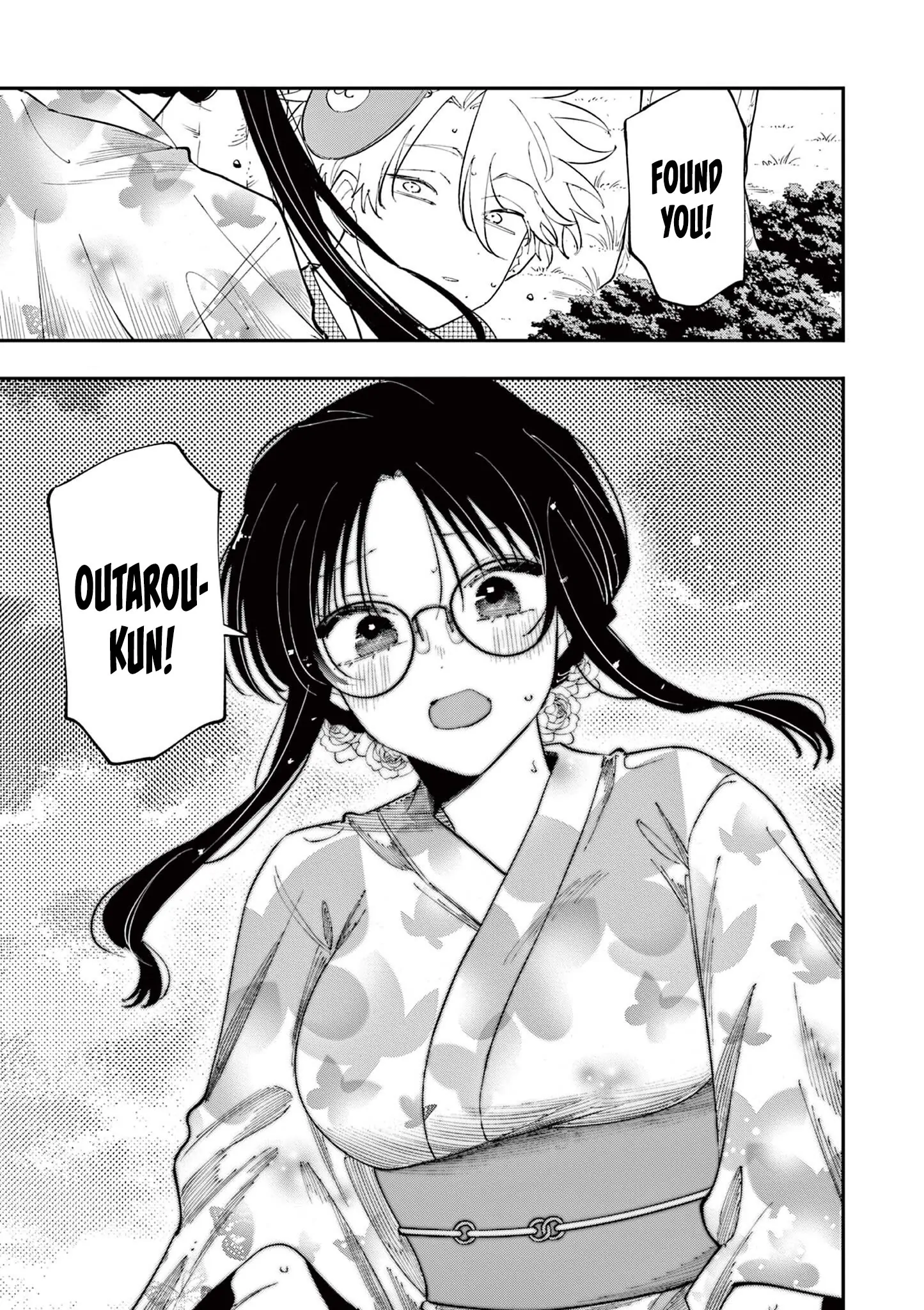 The Person Sitting Next to Me Looking at Me with Perverted Eyes Chapter 84 page 9 - 