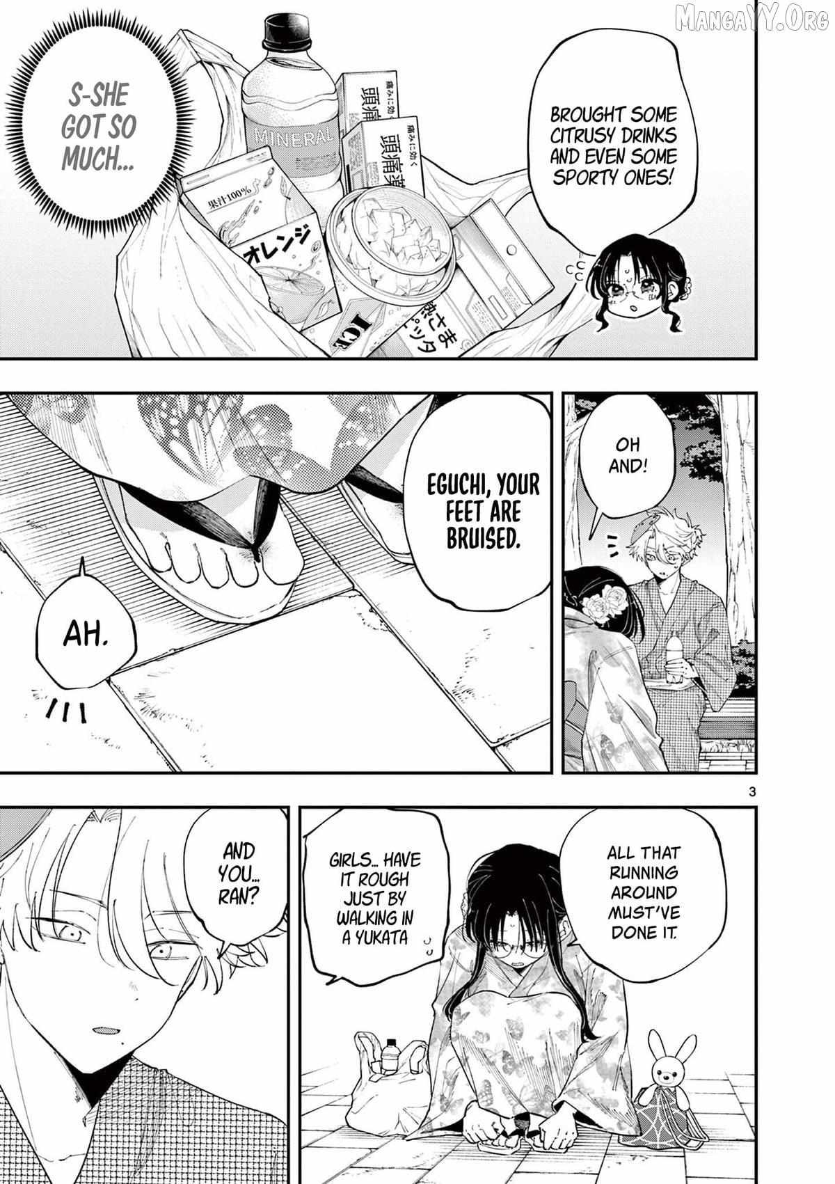 The Person Sitting Next to Me Looking at Me with Perverted Eyes Chapter 85 page 3 - 
