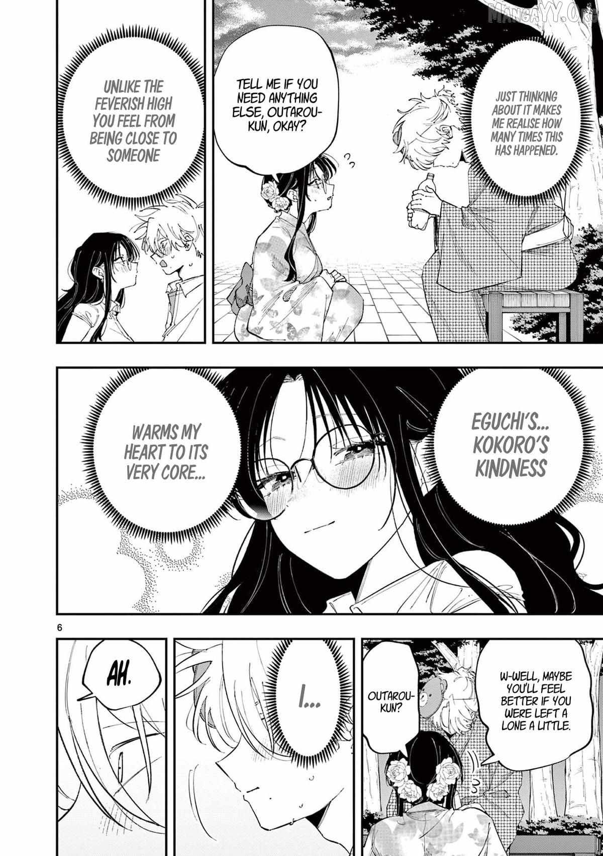 The Person Sitting Next to Me Looking at Me with Perverted Eyes Chapter 85 page 6 - 