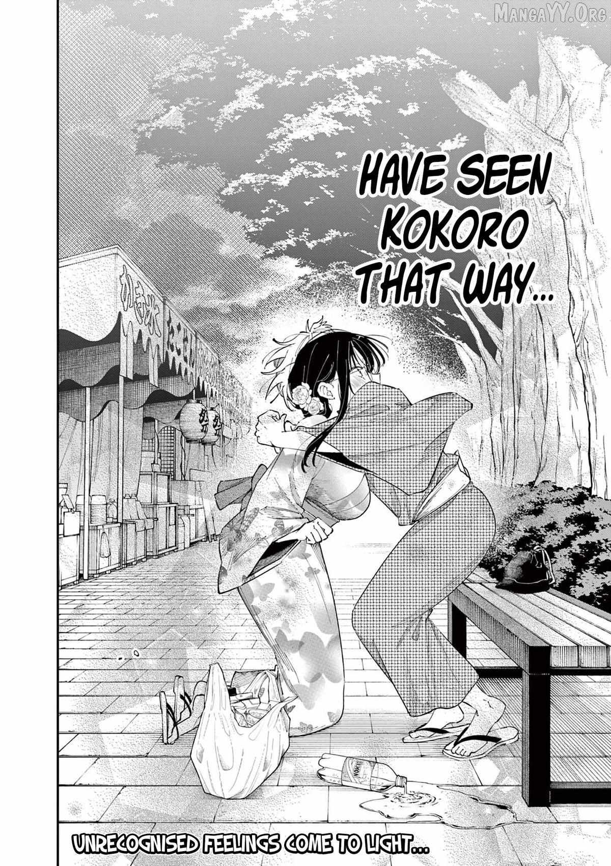 The Person Sitting Next to Me Looking at Me with Perverted Eyes Chapter 85 page 8 - 