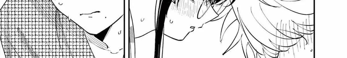 The Person Sitting Next to Me Looking at Me with Perverted Eyes Chapter 87 page 15 - 