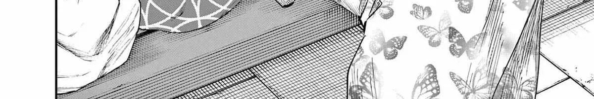 The Person Sitting Next to Me Looking at Me with Perverted Eyes Chapter 87 page 17 - 