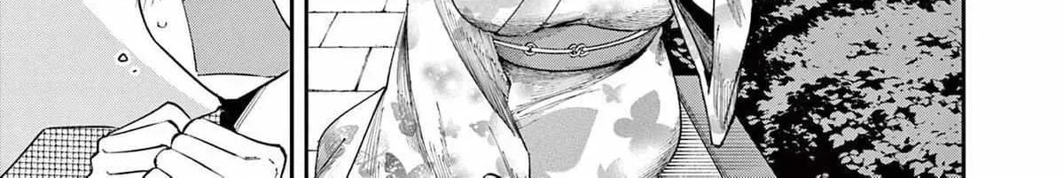 The Person Sitting Next to Me Looking at Me with Perverted Eyes Chapter 87 page 3 - 